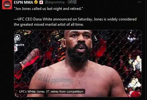【格闘技】UFCヘビー級王者ジョン・ジョーンズが引退表明　“MMA史上最強”「新たな機会と挑戦を楽しみに」